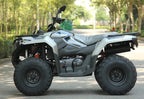 LONCIN 300