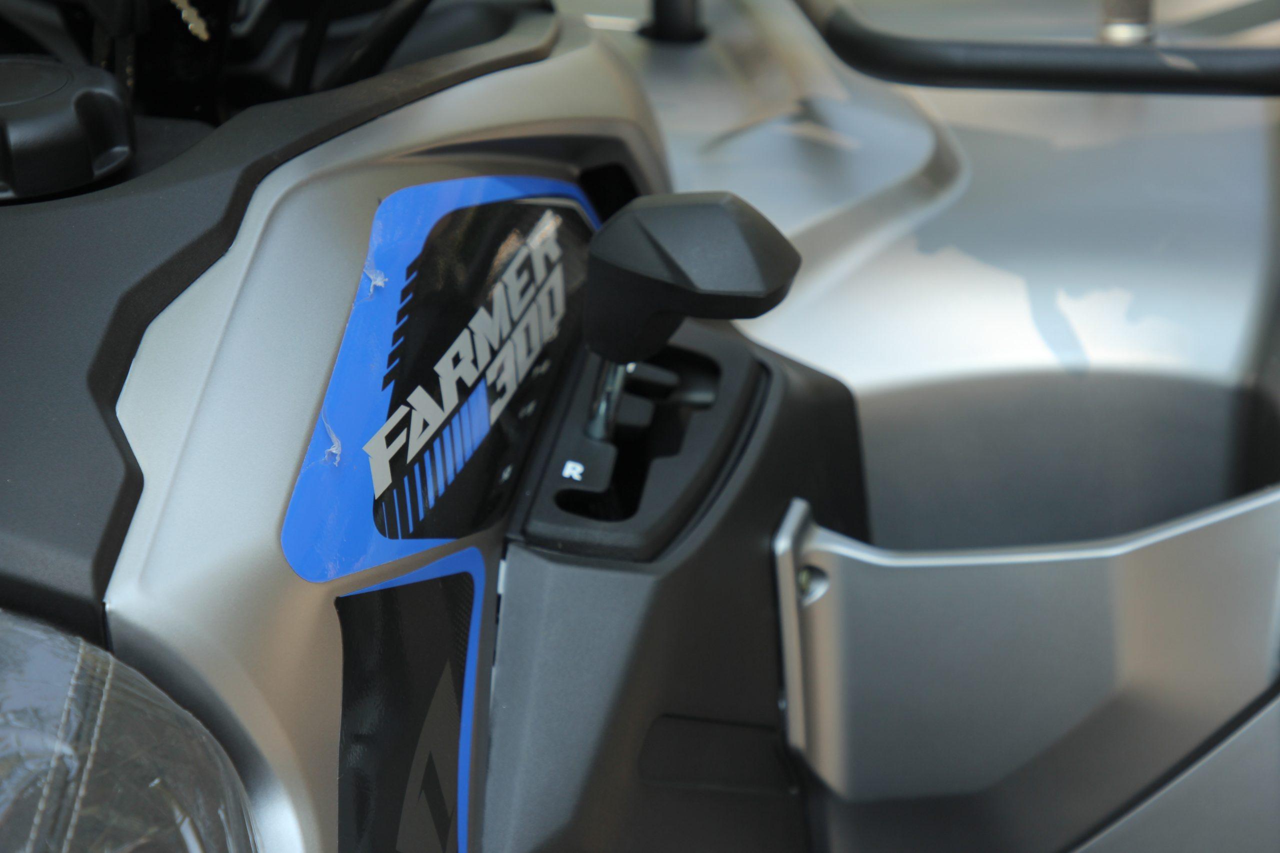 LONCIN 300