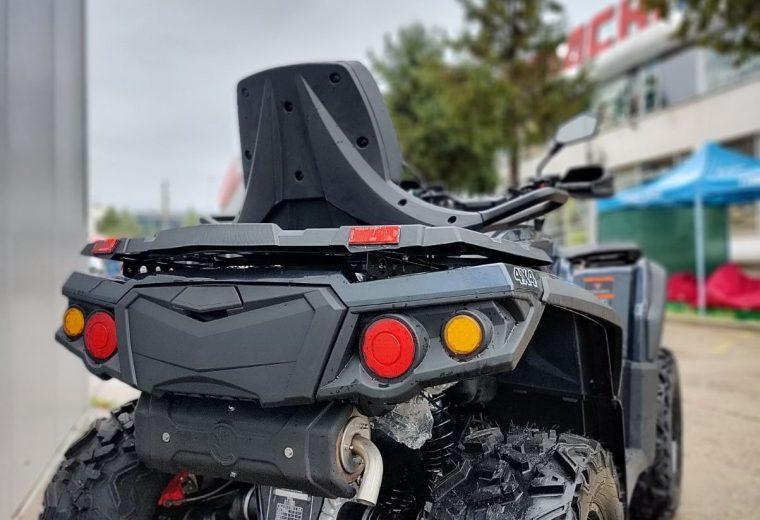 ODES 650 CC