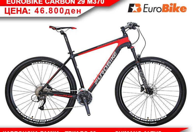 EUROBIKE CARBON 29 M370