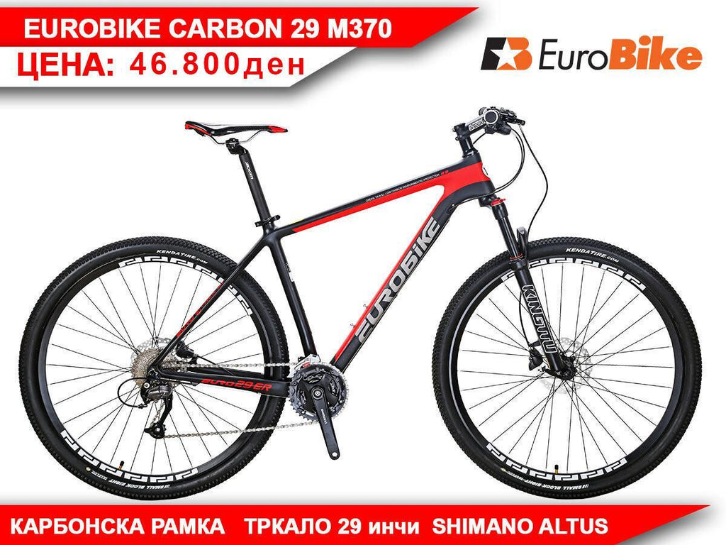 EUROBIKE CARBON 29 M370