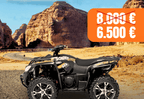 ACCESS SHADE SPORT 650 – S (EPS, ALLOY WHEELS)
