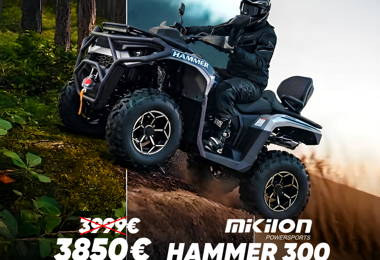 АТВ MIKILON HAMMER 300 TOURING