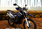 HMC 300 PRO