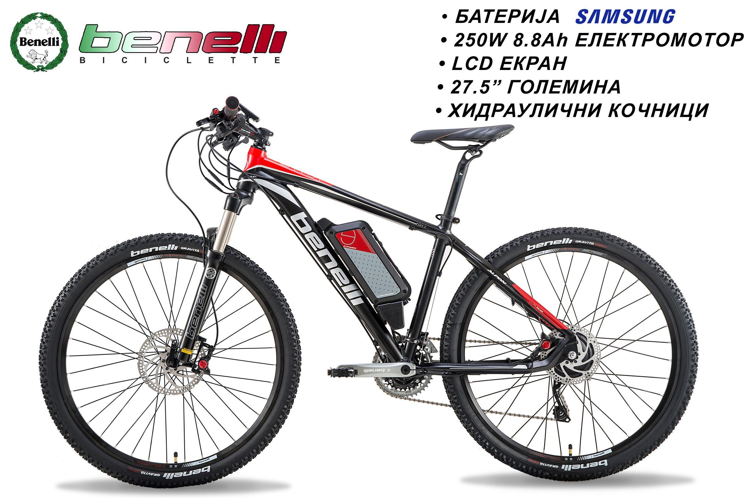 Benelli Alpan E-Bike 27.5″