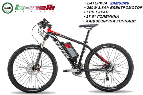 Benelli Alpan E-Bike 27.5″