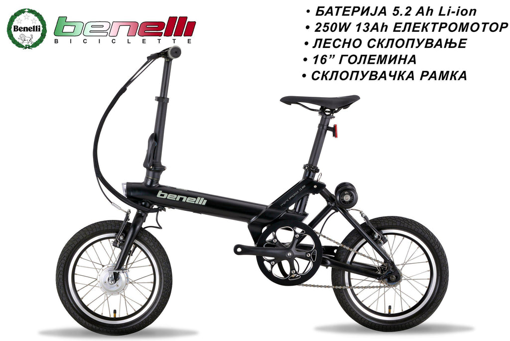 BENELLI MINI-FOLD 16″