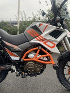 Tekken 250 R-LINE