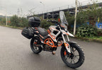 Tekken 250 R-LINE