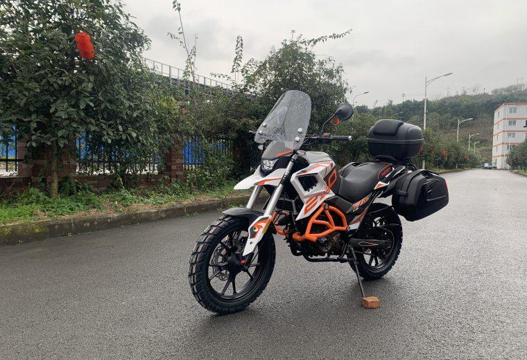 Tekken 250 R-LINE