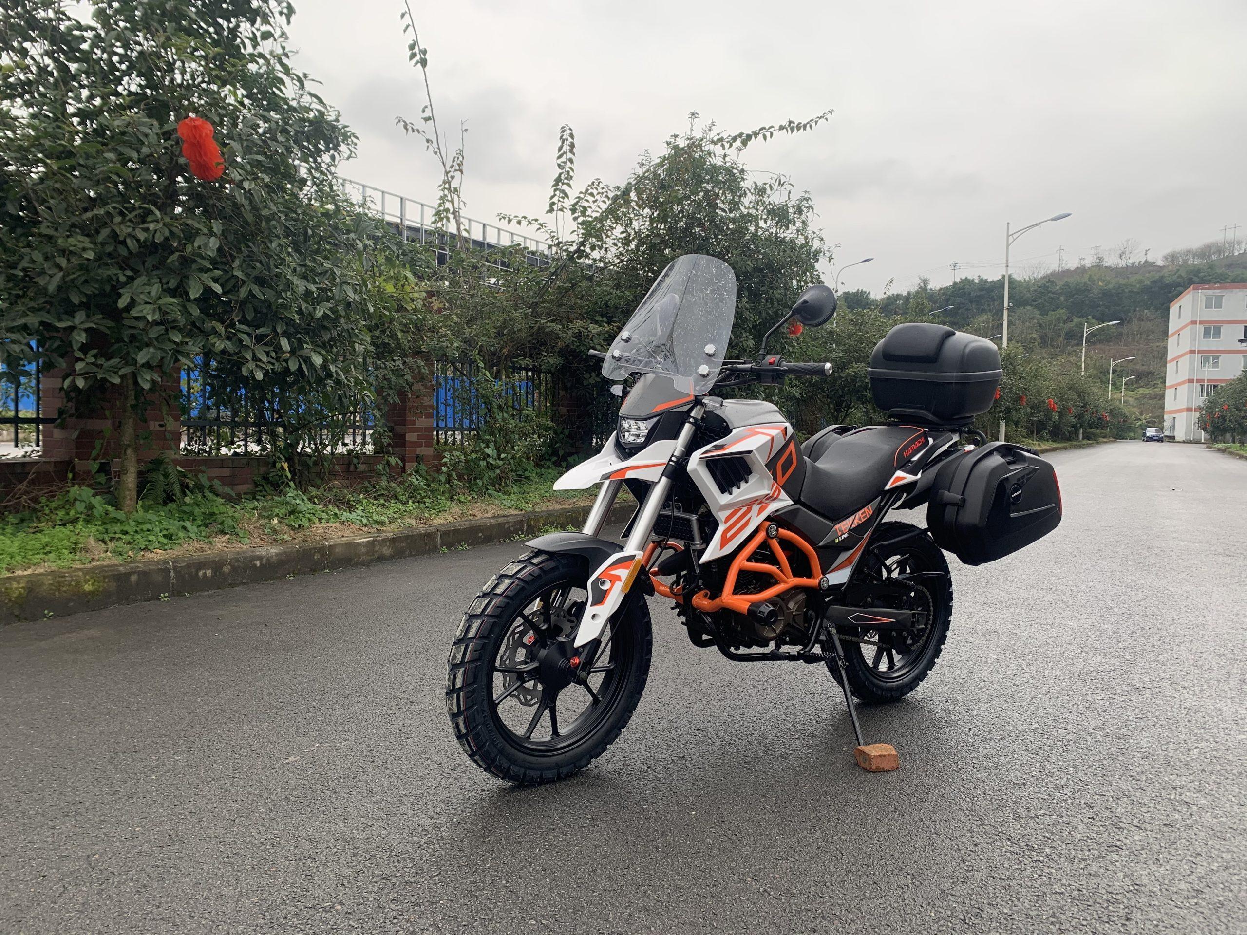 Tekken 250 R-LINE