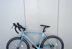 TRINX CLIMBER 1.0
