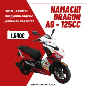 DRAGON A9 4T 125cc