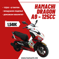 DRAGON A9 4T 125cc