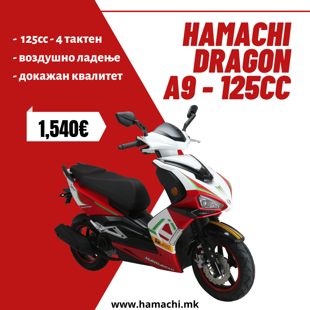 DRAGON A9 4T 125cc
