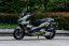 HAMACHI XDV 300cc