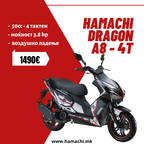 HAMACHI DRAGON – A8 – 4T