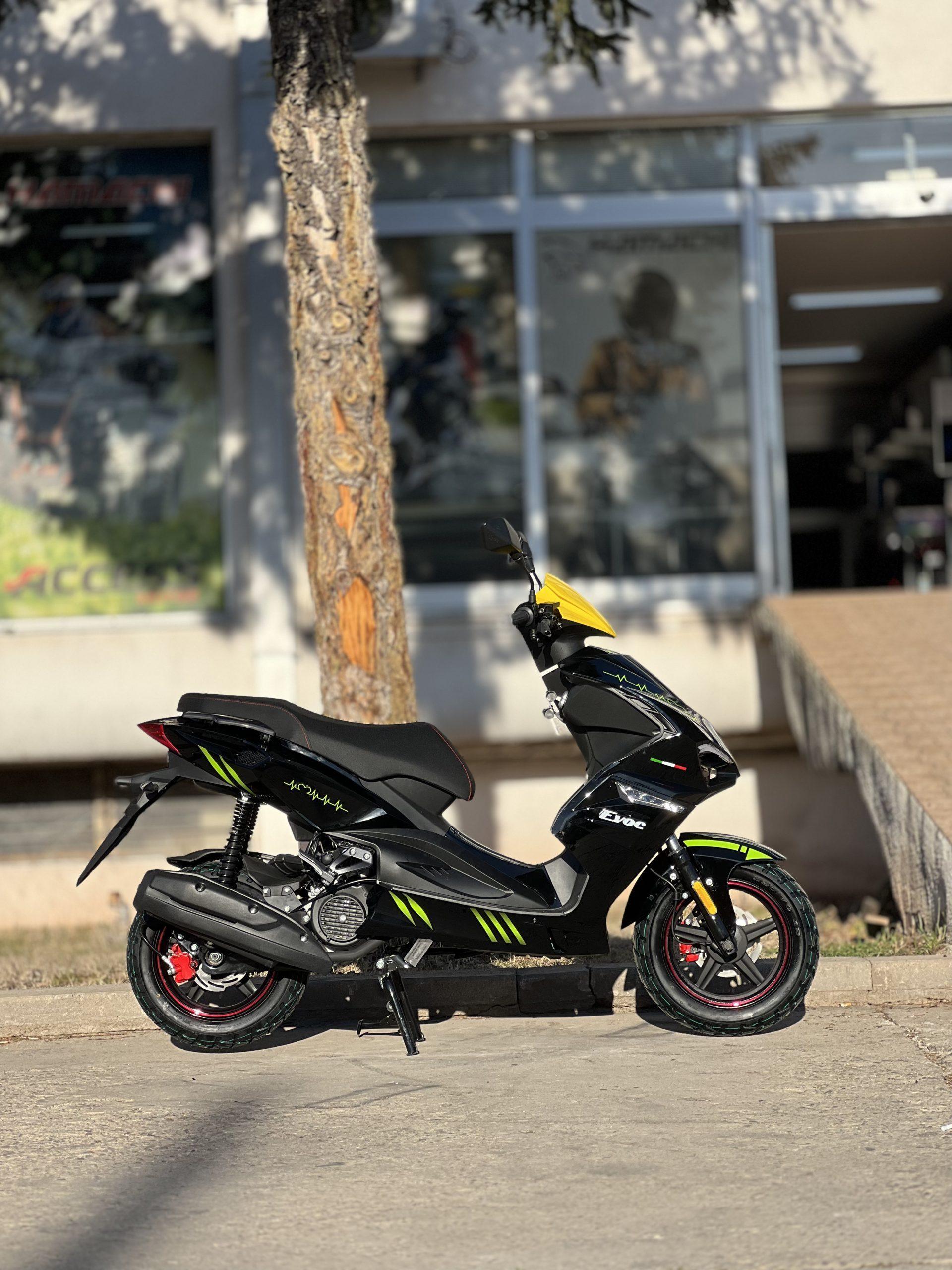 HAMACHI EVOC 125