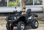 ATV HISUN 550