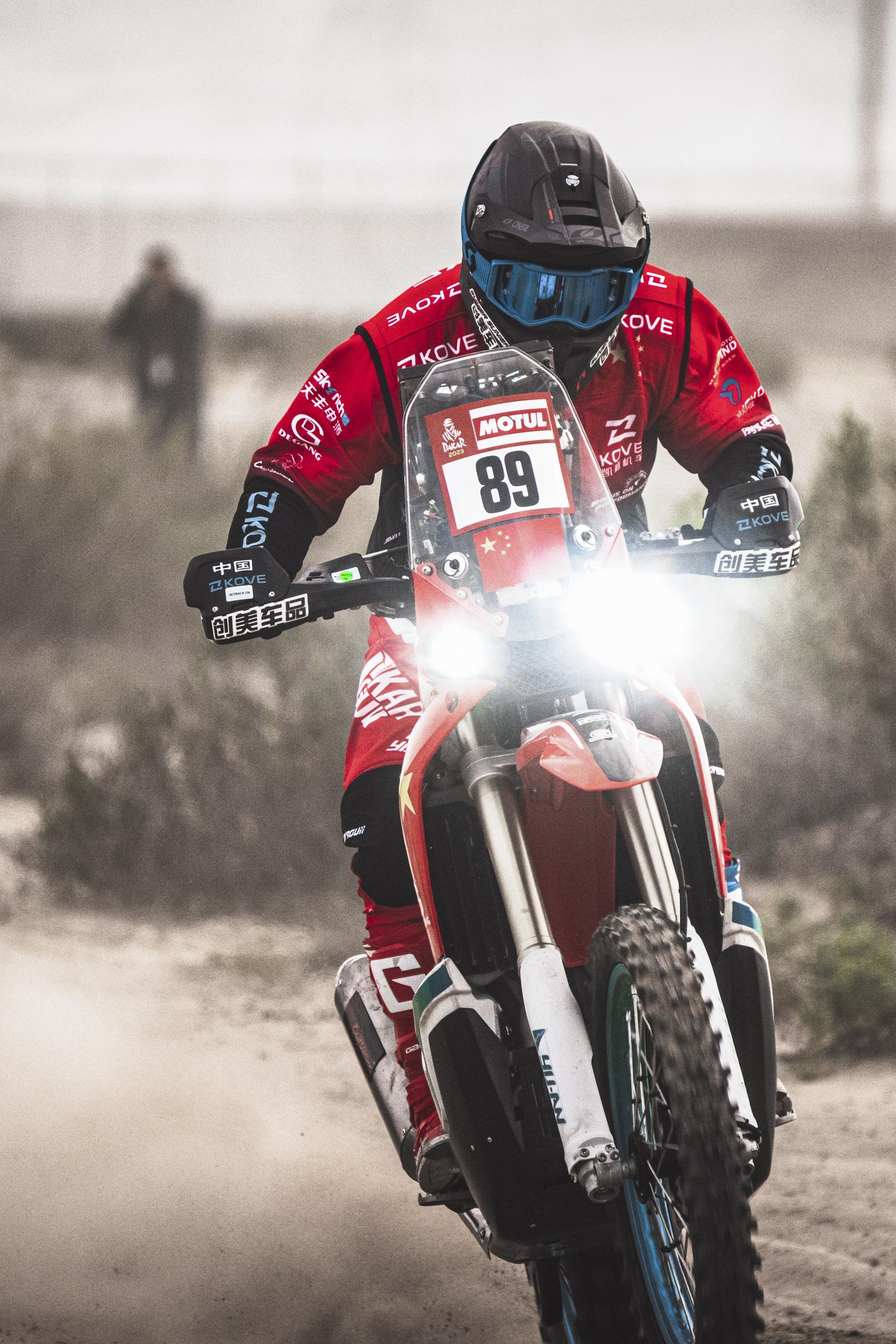 HAMACHI COVE 450 RALLY