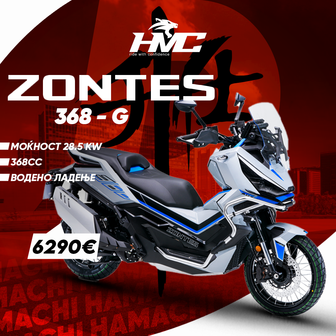 ZONTES 368 G