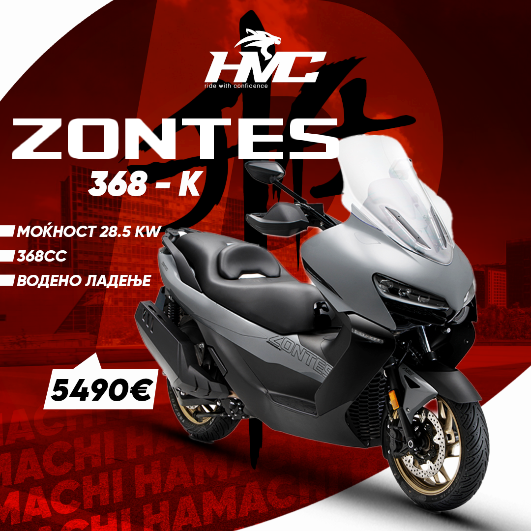 ZONTES 368 K