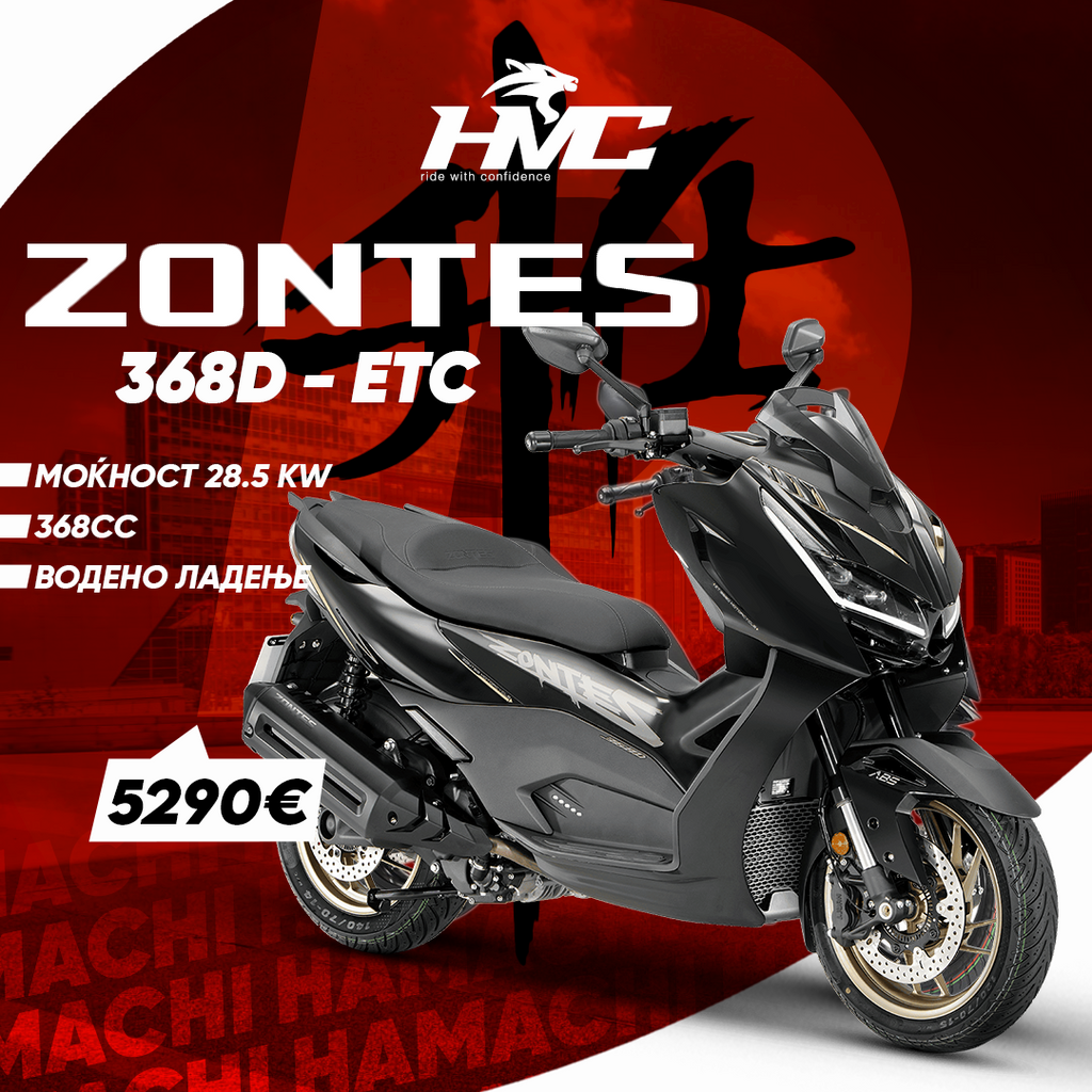 ZONTES 368 D ETC