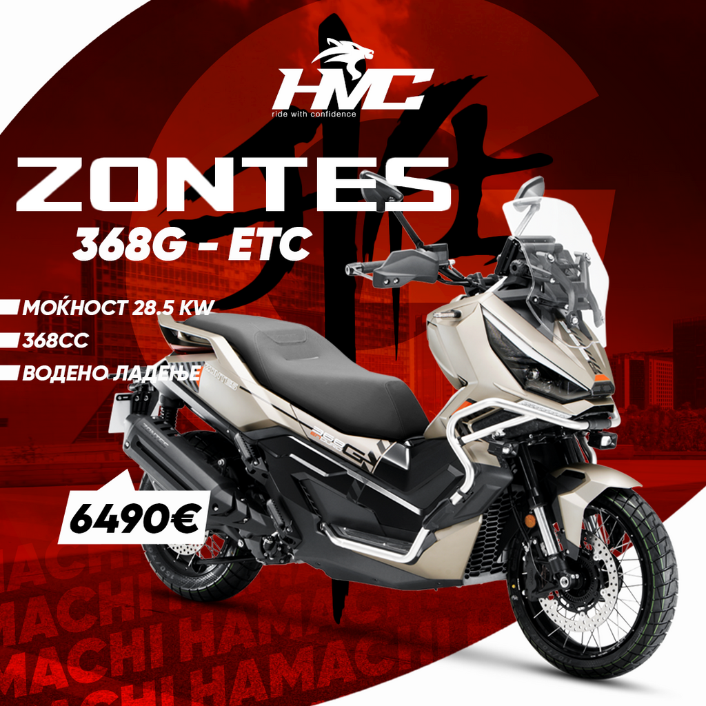 ZONTES 368 G ETC