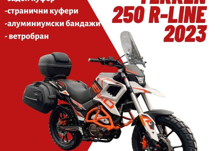 Tekken 250 R-LINE