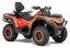 ATV QJ1000