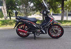 HMC GALAXY PRO 125