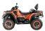 ATV QJ1000
