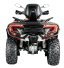 ATV QJ1000