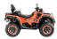 ATV QJ1000