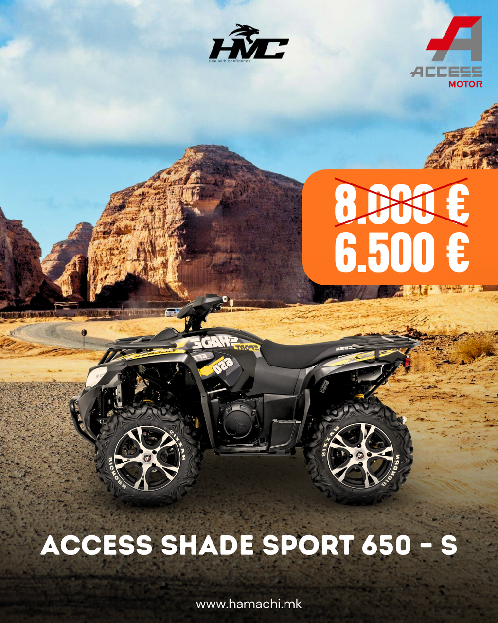 ACCESS SHADE SPORT 650 – S (EPS, ALLOY WHEELS)