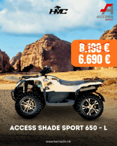 ACCESS SHADE SPORT 650 – L (EPS, ALLOY WHEELS)