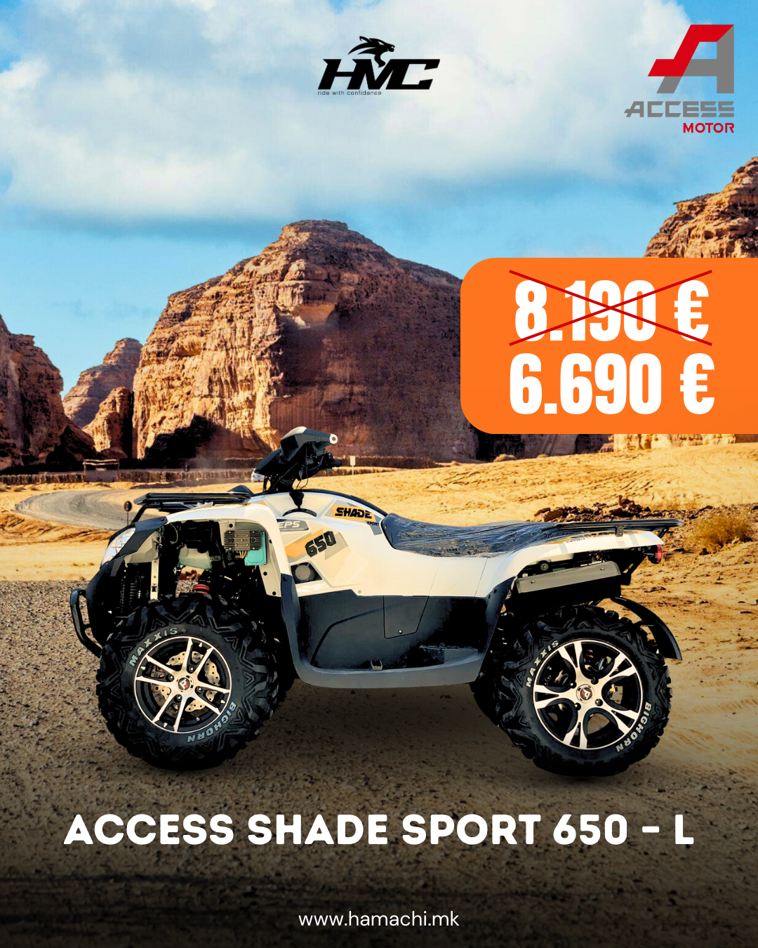 ACCESS SHADE SPORT 650 – L (EPS, ALLOY WHEELS)