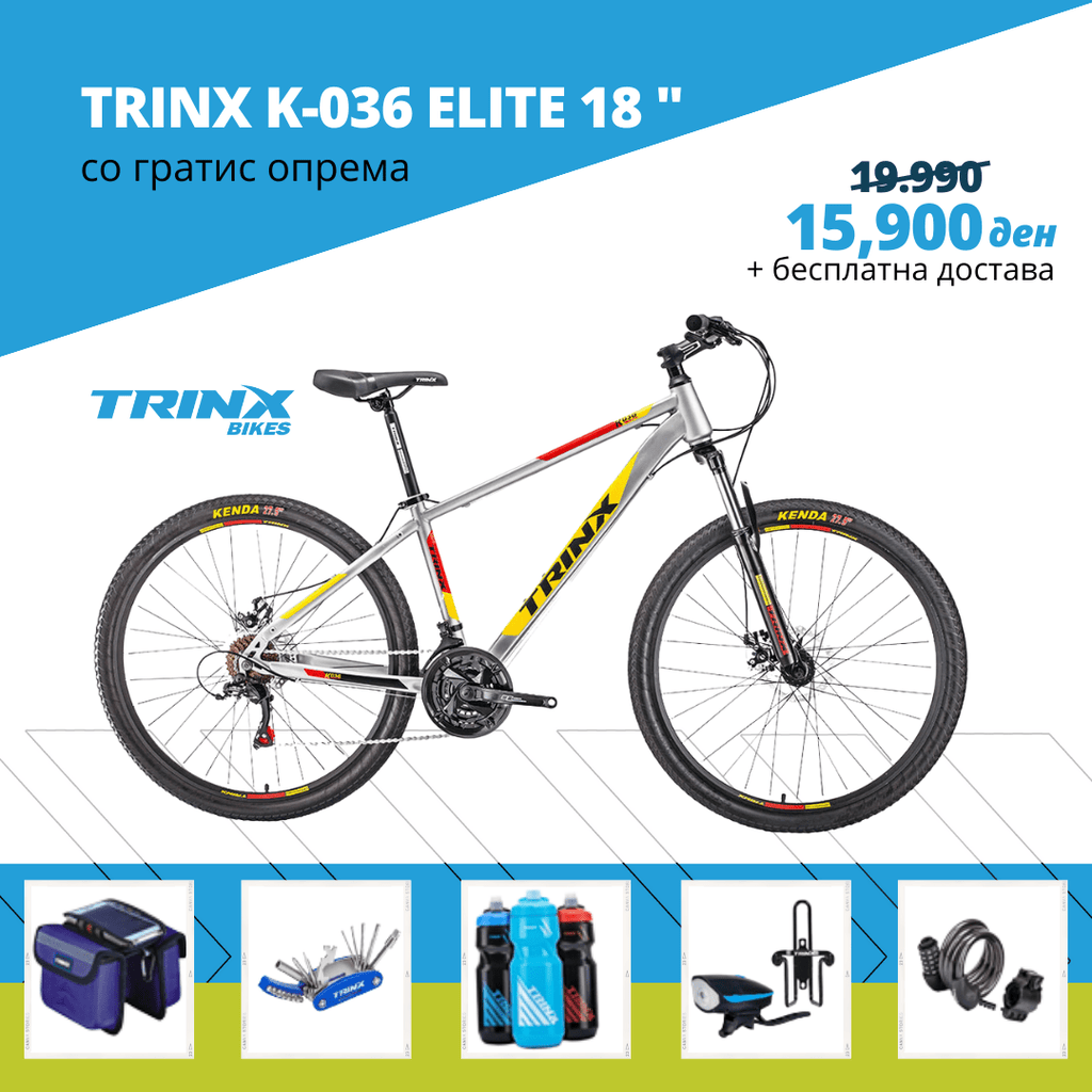 TRINX K-036 ELITE 20″