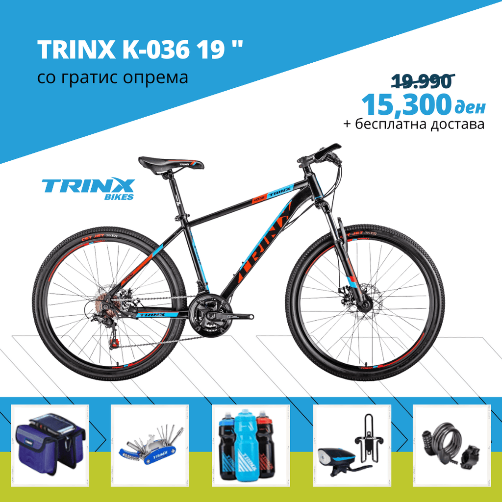 TRINX K-036 19″