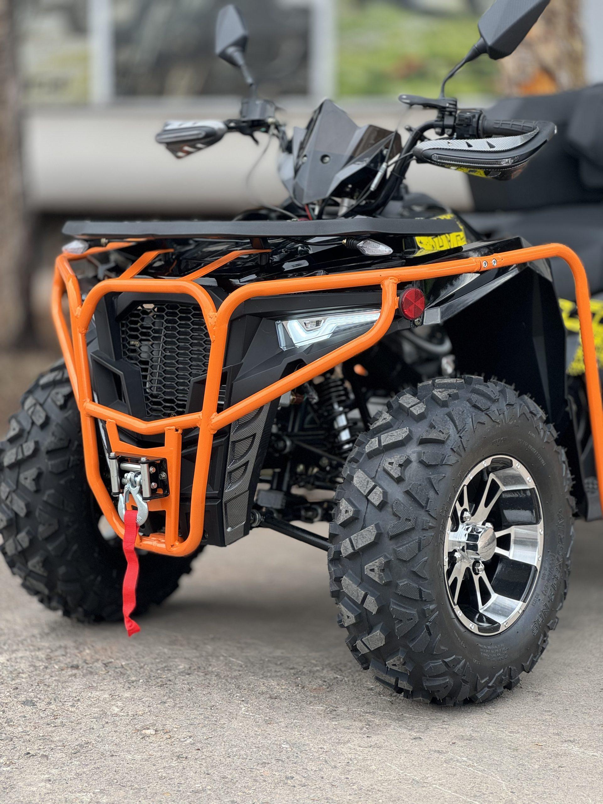 ATV HMC FX 300
