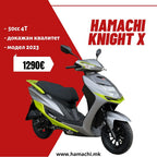 HAMACHI KNIGHT X
