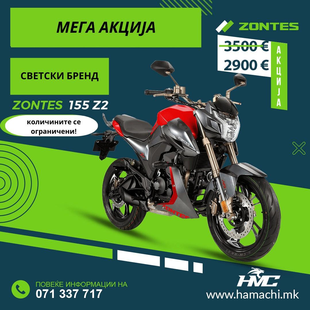 ZONTES ZT155-Z2