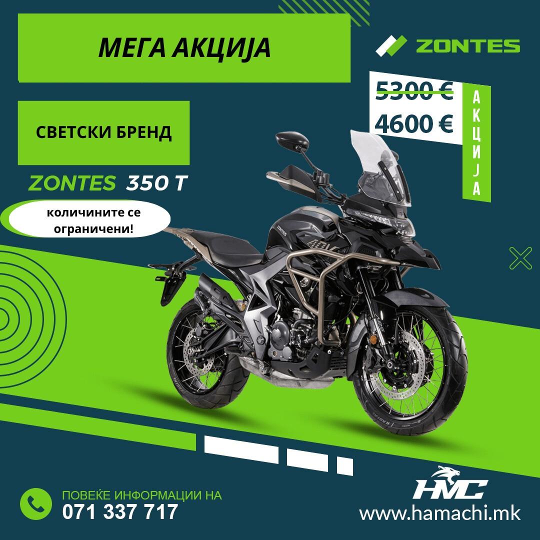 ZONTES ZT350 T