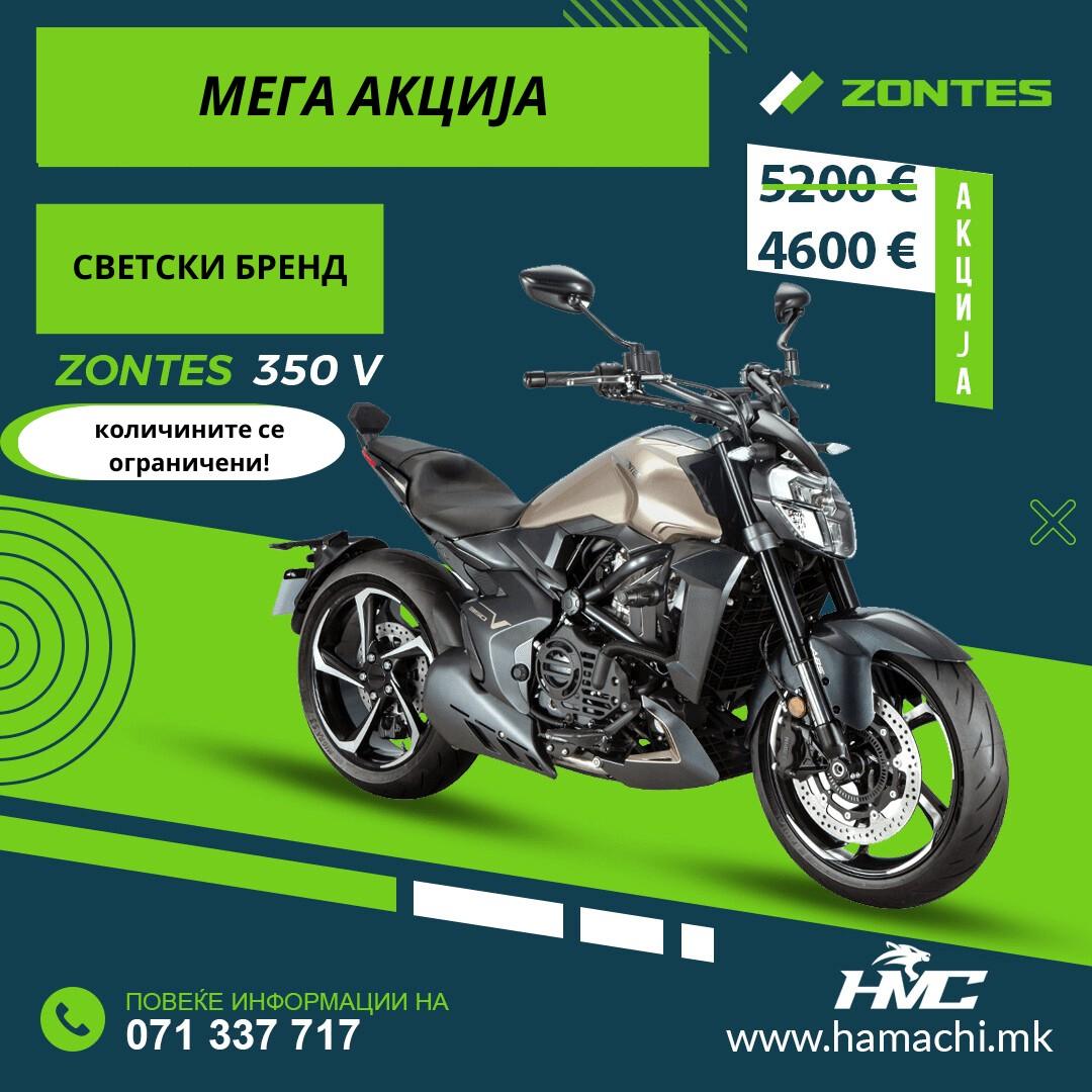 ZONTES ZT350 V1