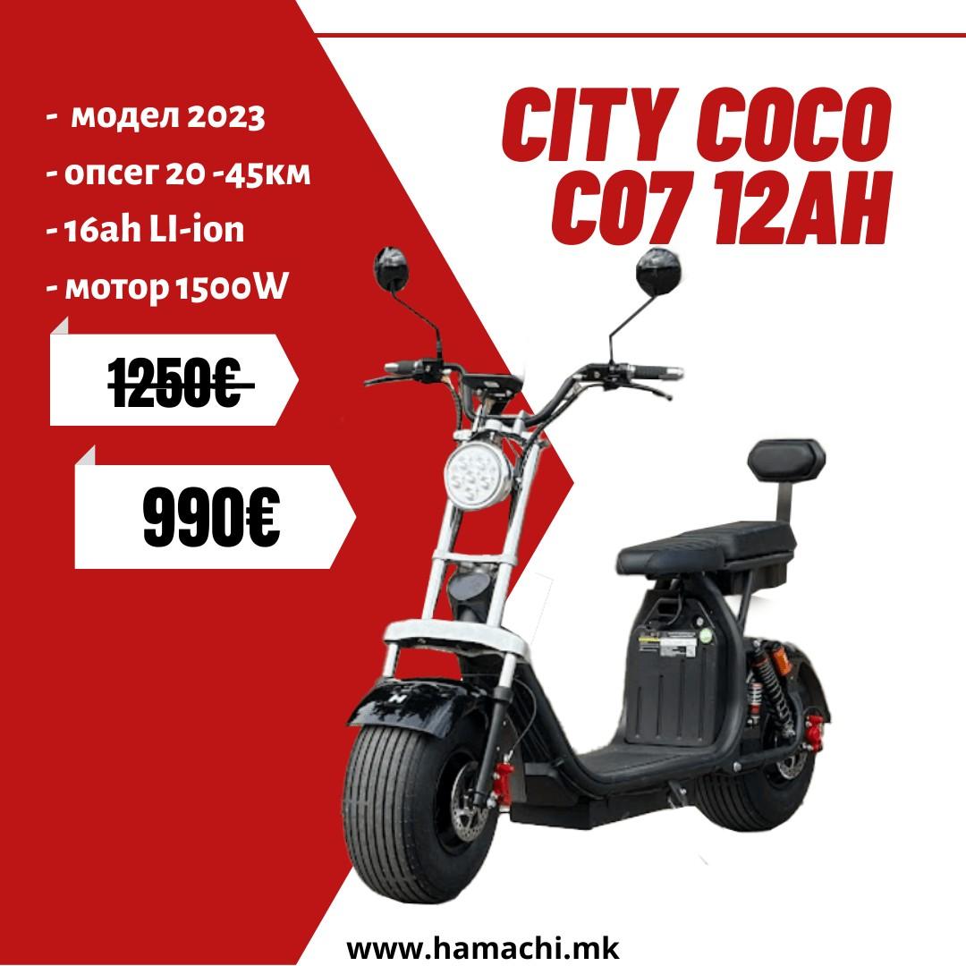 CITY COCO C07T (1000W 12Ah – Li – ion 25 – 35km)