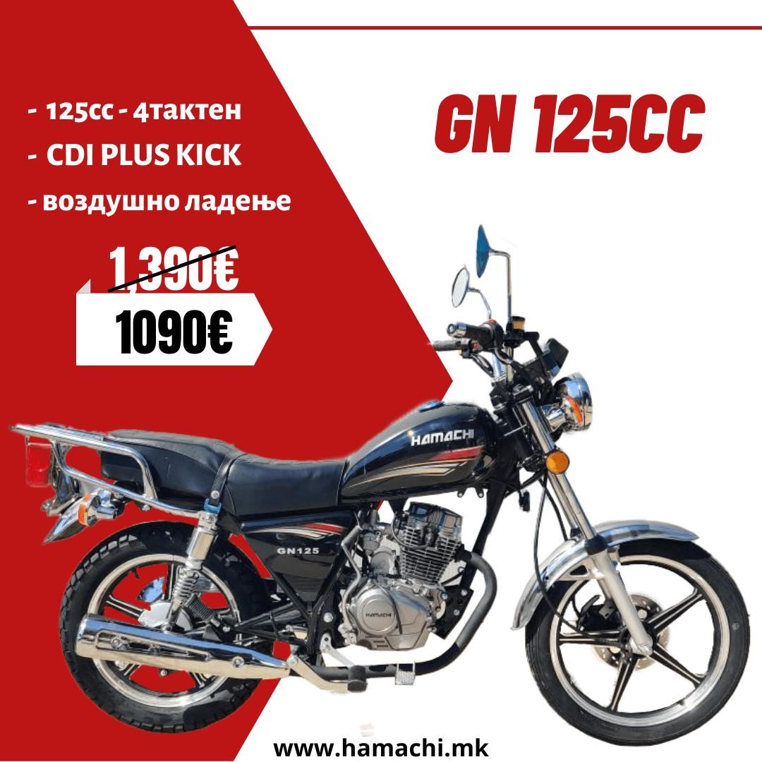 GN 125CC