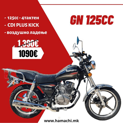 GN 125CC