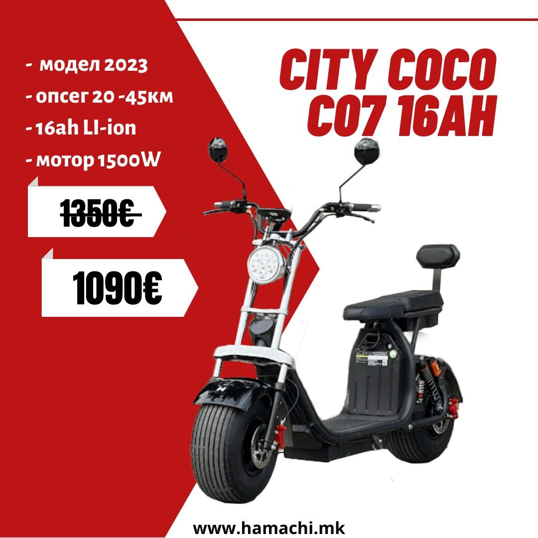 CITY COCO CO7T (1500W 16Ah Li – ion 20 – 45km