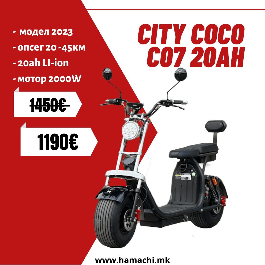 CITY COCO C07T (2000W 20Ah Li – ion 20 – 55km