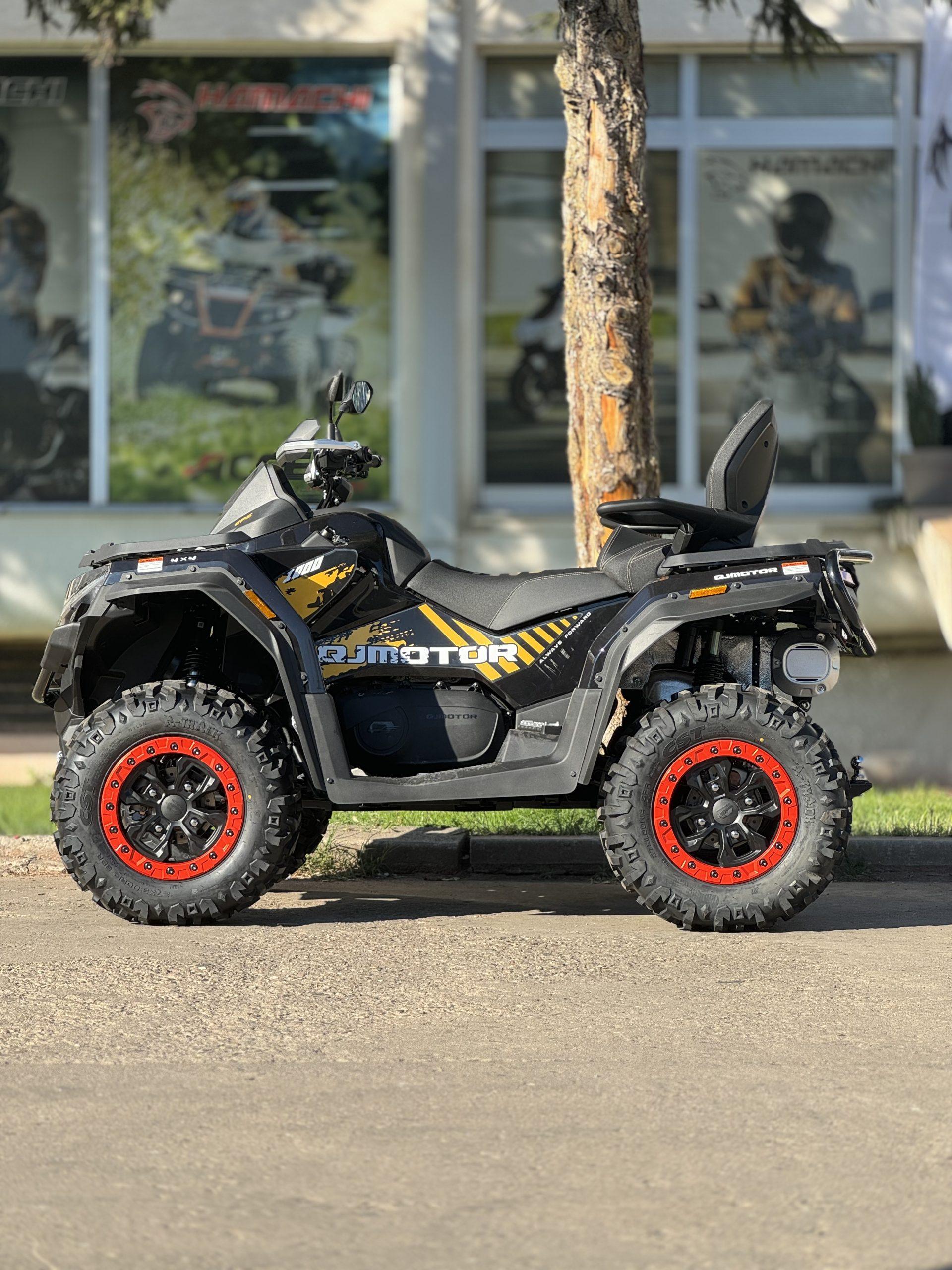 ATV QJ1000